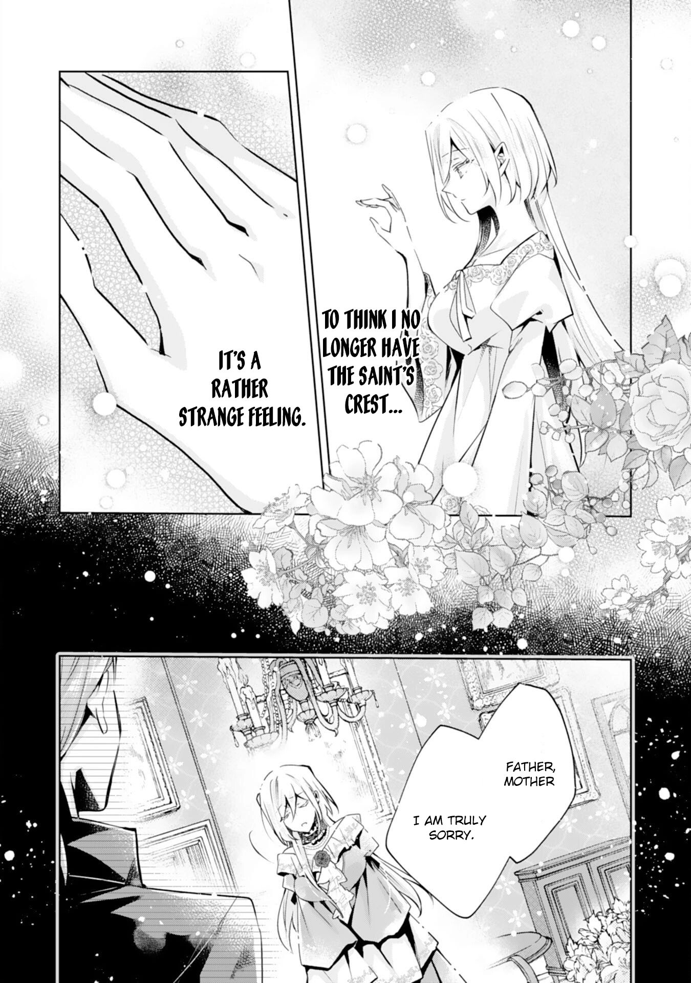I’m the Rumored Villainess — I’ll Give Up My Power and Leave Chapter 2 Page 4